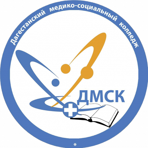 ДМСК